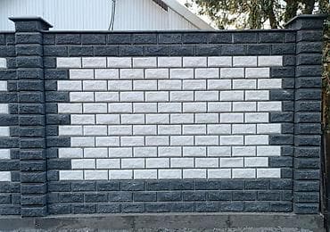 Үй жана бакча: ПЕСКАБЛОК МРАМОР — 6