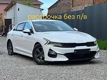 роторную касилку: Kia K5: 2020 г., Автомат, Бензин, Седан — 1