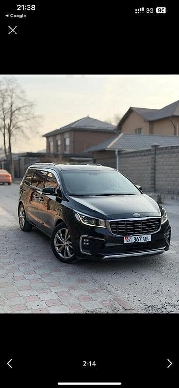 аренда мащина: Прокат автомобилей Киа Морнинг 2200 Киа к5 1 0 Соната 0 0 Киа — 4