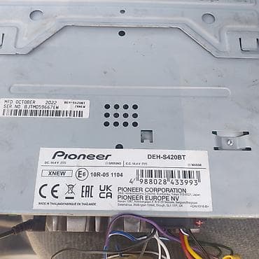 Автомагнитола Pioneer DEH‑S420BT Особенности и функции: - Поддержка — 4