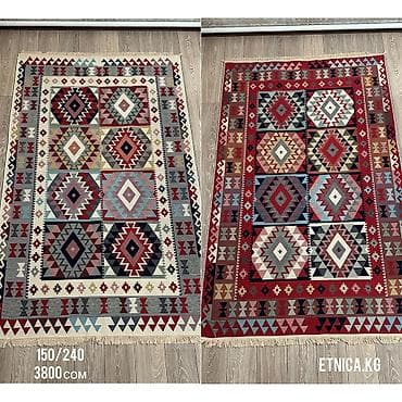 работа стирка ковров: Ковер Новый, Хлопок, Турция, Безналичная/наличная оплата — 6