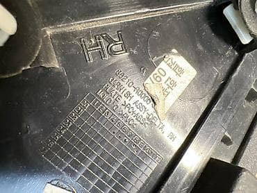 кия молдинг: Молдинг треугольный наружный (передняя правая дверь) для Kia Carnival — 2