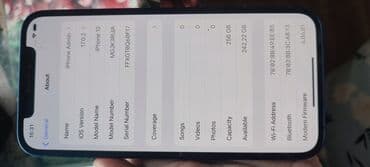 ТВ и видео: IPhone 12, Новый, 256 ГБ, Синий, Кабель, Коробка, 100 % — 7