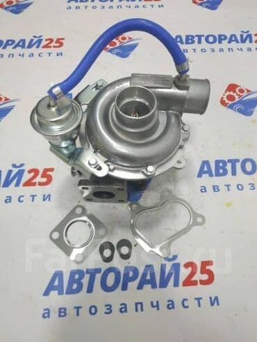 Турбина Mitsubishi Новый