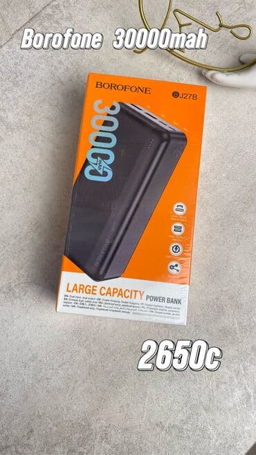 пассивное сетевое оборудование cisco: Огромный ассортимент на Power bank от разных компаний — 5