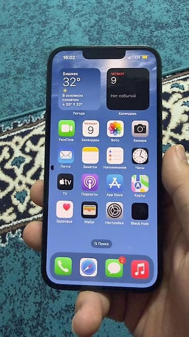 IPhone 13, зелёный цвет - Память: 128 ГБ (доступно ~104,47 ГБ — 5