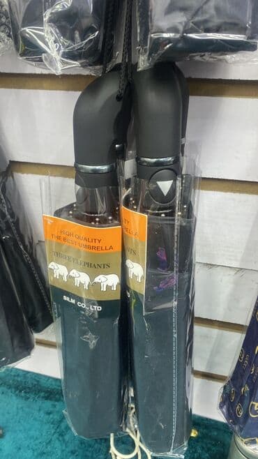 Спецодежда: Зонтики спешим ребята — 21