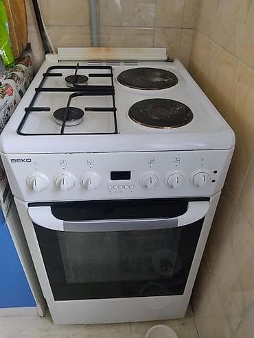 spark go 1: Beko, Комбинированная, Механическое, Напольная, Б/у, Полная оплата — 1