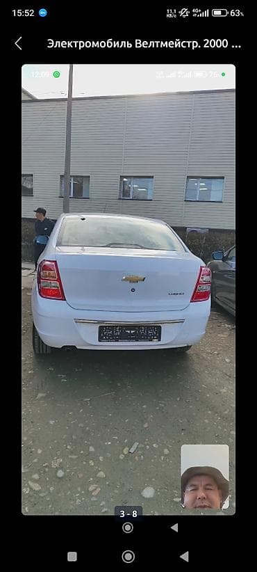 машины за 200000: Коболть Шевроле 1.5 бензин автомат Арендага берилет кунуно 1600 2 вых — 3