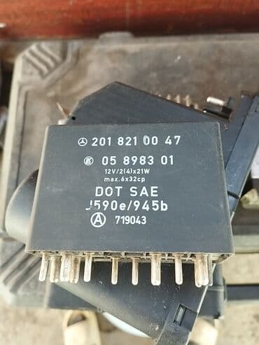 сколько стоит усилитель для колонок: Генератор Mercedes-Benz 1991 г. — 11