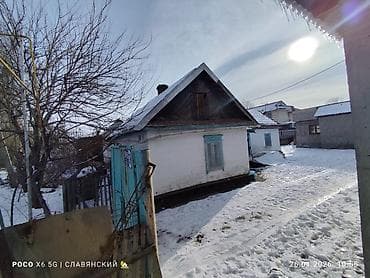 дом мадина: Дом, 48 м², 3 комнаты, Агентство недвижимости — 5