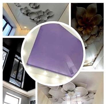 Шыптарды монтаждоо | Көп деңгээлдүү | Багет 6 жылдан ашык тажрыйба