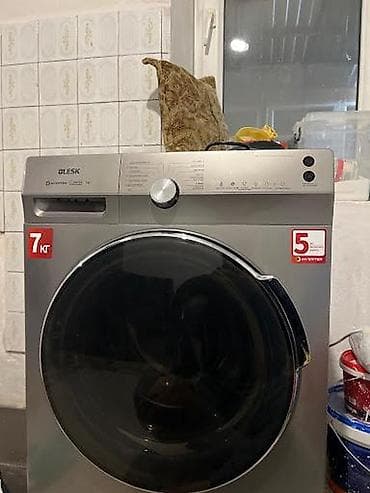 Стиральные машины: Стиральная машина BLESK BFK70-S1401S - Загрузка: до 7 кг - — 5