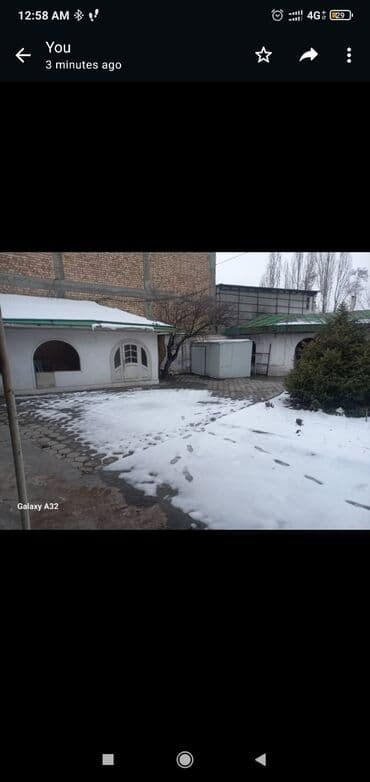 земельный участок ош: 9 соток, Айыл чарба үчүн, Кызыл китеп, Техпаспорт — 3