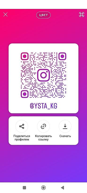 projector screen: Подготовка стен для укладки, Подготовка стен для грунтовки, Резка плитки | Керамическая плитка, Керамогранитная плитка, Мозаичная плитка | Вертикальная укладка, Диагональная укладка, Горизонтальная укладка Больше 6 лет опыта — 2