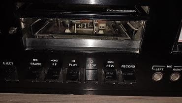 dj контроллер купить бу: Ария 102 приставка с иглой родной, игла живая, нужна профилактика — 6