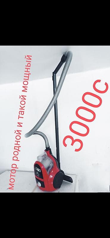 xeon e3 1240: Пылесос, Samsung, Стандартный, Сухая, Контейнер, Циклонный фильтр — 6