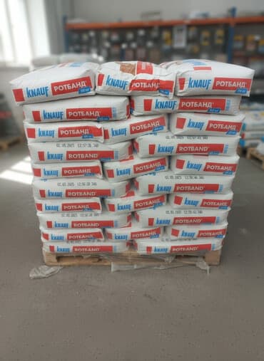 Штукатурка ротбанд Штукатурка гипсовая Кнауф Ротбанд в мешках по 30