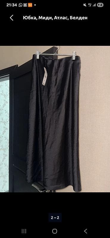 Юбки: Юбка, Модель юбки: Годе, Миди, Атлас, Высокая талия — 7