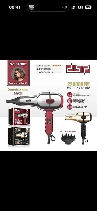 dekko plus: Фен Профессиональный, Диффузор, Поворотный шнур — 1