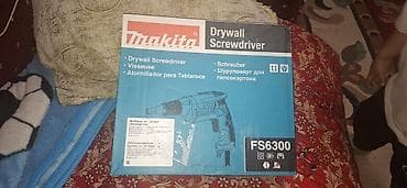 насадка: Сетевой шуруповерт Makita (серия 6000 об/мин) - Тип: профессиональный — 1