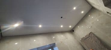 универсальный набор инструментов для дома: Натяжные потолки Mногие ошибаются,думая, что натяжные потолки — 6