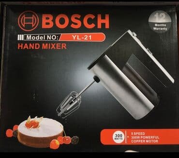 купить миксер бош: Блендер, миксер, Жаңы, Акысыз жеткирүү — 6