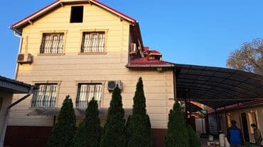 утупление дом: Утепление балкона, лоджии, Утепление стен, Утепление полов | Утепление хранилища, Утепление офиса, Утепление бани | Керамзит, Пенополиуретан, Penoplex Больше 6 лет опыта — 3