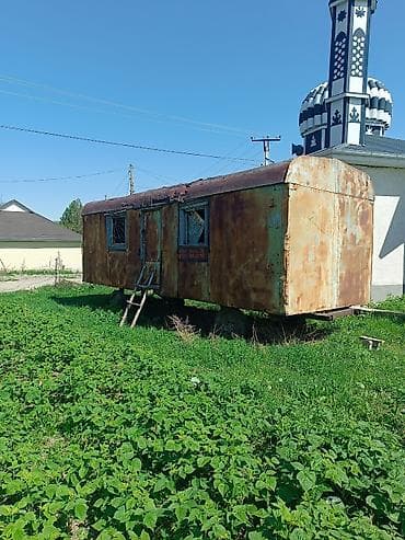 Гаражи: Передвижной строительный вагончик на колёсном шасси. Описание: - — 3