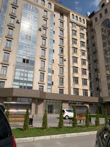 Ковролин: 2 бөлмө — 9