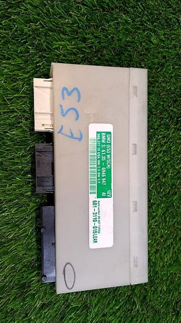 e39 540: Блок комфорта Е53 6946 947 Год 2004 В отличном состоянии, очень — 1