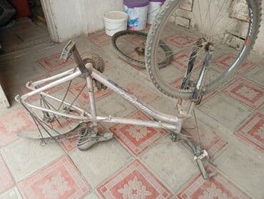 диск gx: Продаю — 1