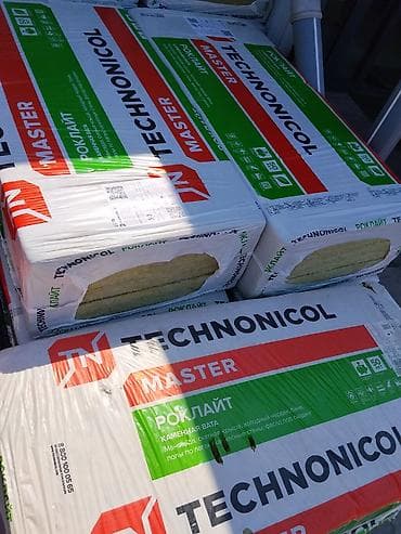 Тепло- и звукоизоляция TECHNONICOL MASTER РОКЛАЙТ (каменная вата) -