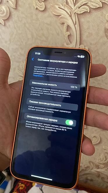 монитор на 34 дюйма: Новый Айфон 17 PRO MAX НО внутри XR Акум 100% 256 ГБ НООКЕНСКИЙ — 6