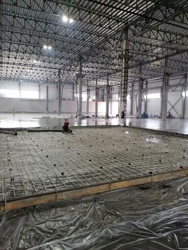 полимерное покрытие для бетонного пола купить: Стяжка Бесплатная консультация, Гарантия Больше 6 лет опыта — 5