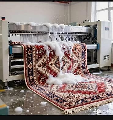 Стирка ковров, | Палас, Шырдак, Ала-кийиз, Самовывоз, Бесплатная доставка, Платная доставка