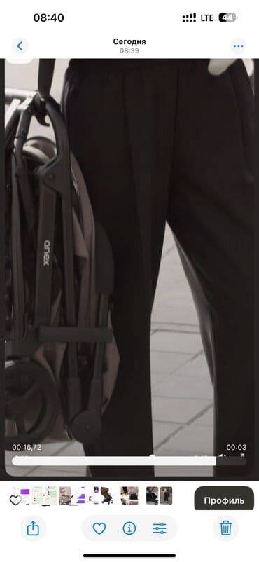 диск на велосипед: Коляска, цвет - Коричневый — 10