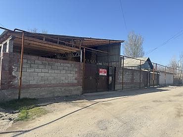 в г ош: Продам дом 1.5 100квм этажный плюс рядом времянка с ремонтом на 60кв2 — 1