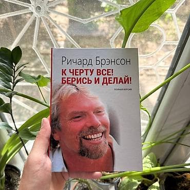 third edition solution: К черту все бери и делай АКЦИЯ!!! АКЦИЯ!!! АКЦИЯ!!! От 5 книг — 1