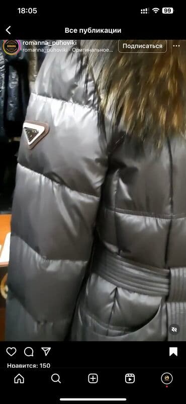 Пальто, Зима, Длинная модель, XL — 3