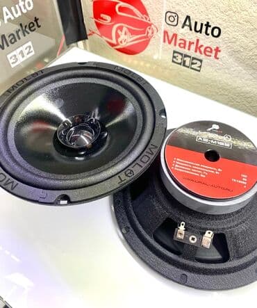 автомагнитола бишкек: Эстрадные широкополосные динамики Урал. Акустическая Система Ural — 2