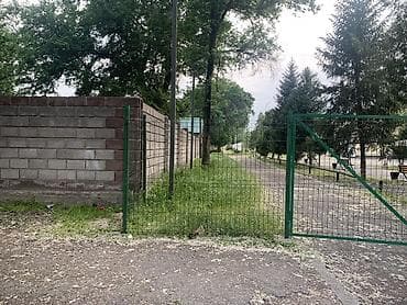 Кыймылсыз мүлк: 10 соток, Курулуш, Кызыл китеп — 6