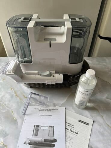 купить машину для чистки подушек бу: Пылесос, Моющий, Влажная, Водяной фильтр — 2