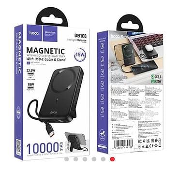часы hoco: Power Bank HOCO DB108 Cool — магнитный внешний аккумулятор с цифровым — 1