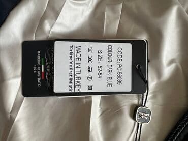 tech fleese: Абсолютно новая куртка. Подарили размер не подошел. Размер 52-54 — 9