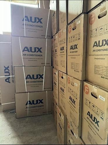 argus security systems: Акция акция биздин склад магазинде болуп корбогондой акция башталды! — 7