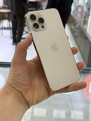 radeon rx 550: IPhone 12 Pro Max, 256 ГБ, Золотой, 100 % — 5