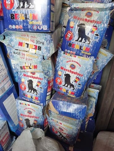 стиральная порошок: Средство для стирки: Порошок, Оптом — 2