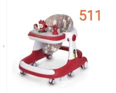 аксессуары для колясок: Детские ходунки Babywalker, модель 612 - Тип: многофункциональные — 9