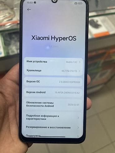 red magic 6 цена в бишкеке: Redmi, Redmi 13C, Б/у, 256 ГБ, цвет - Черный, 2 SIM — 4